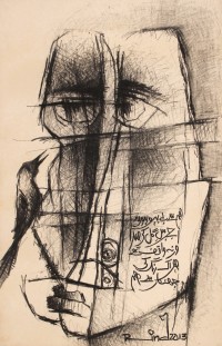 A. S. Rind, 22 x 14 Inch, Charcoal On Paper , Figurative Painting, AC-ASR-418